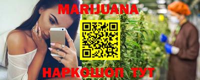 альфа пвп Белорецк