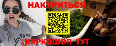 альфа пвп VHQ Бердск