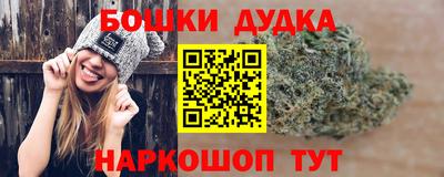 альфа пвп VHQ Бердск
