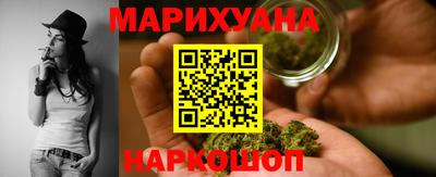 альфа пвп Белорецк