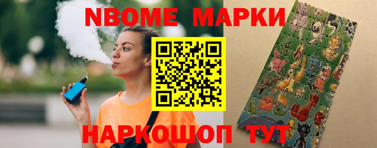 Лсд 25 экстази ecstasy Волжск